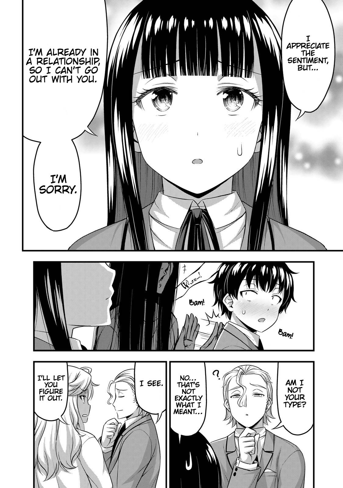 Page 19 of Chapter 45