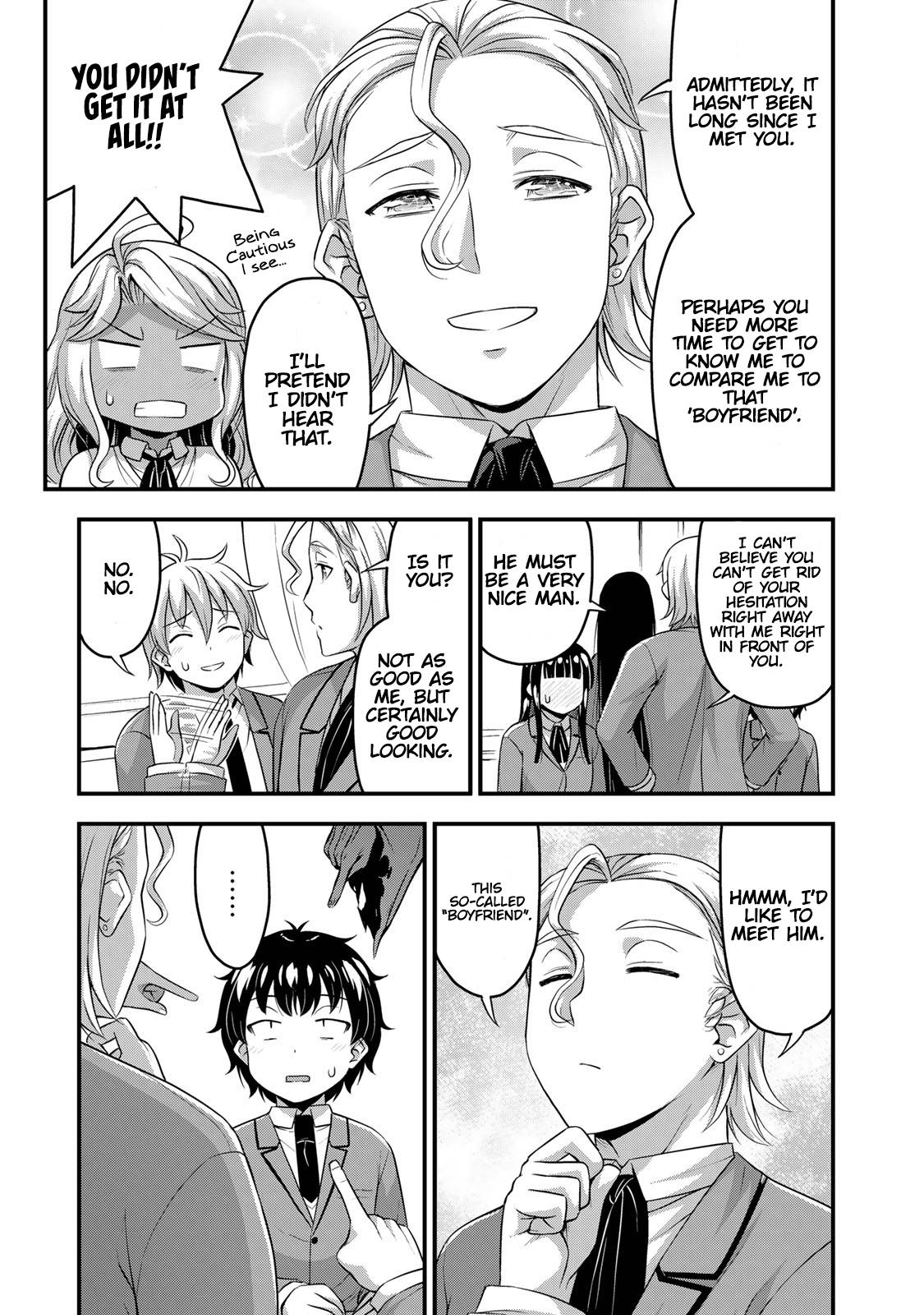 Page 20 of Chapter 45
