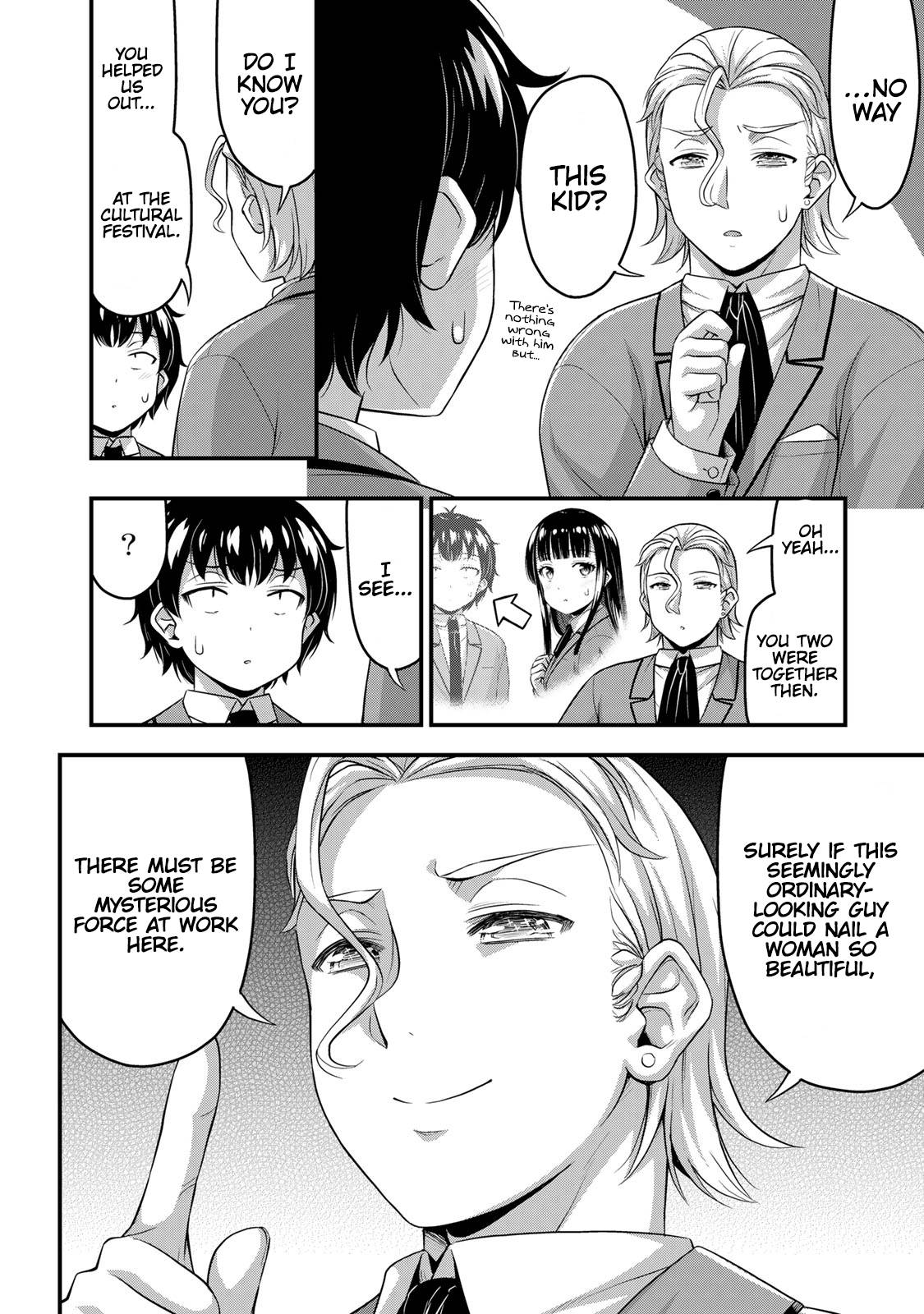 Page 21 of Chapter 45
