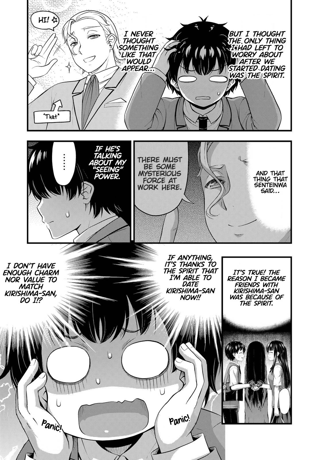 Page 4 of Chapter 46