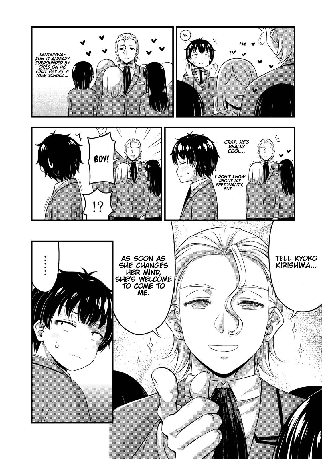Page 5 of Chapter 46