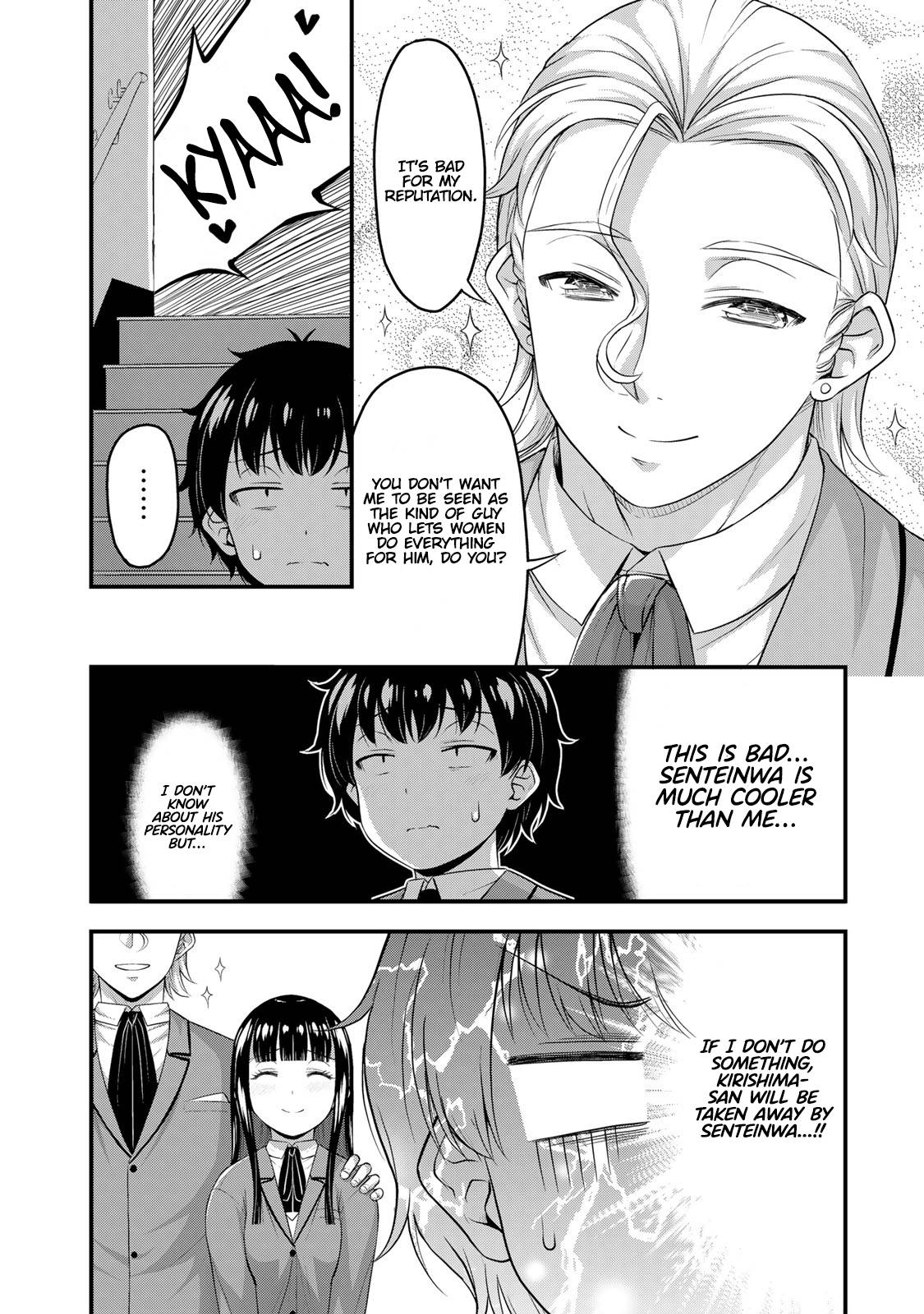 Page 7 of Chapter 46
