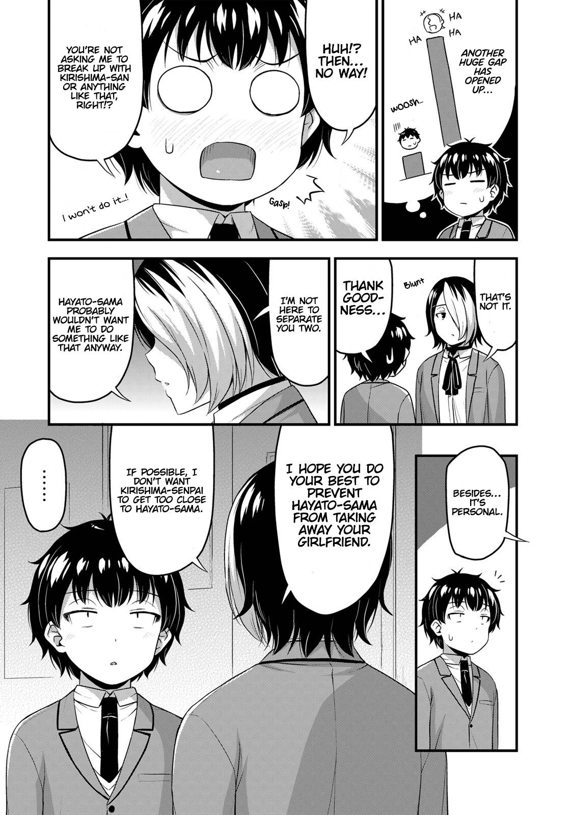 Page 12 of Chapter 46