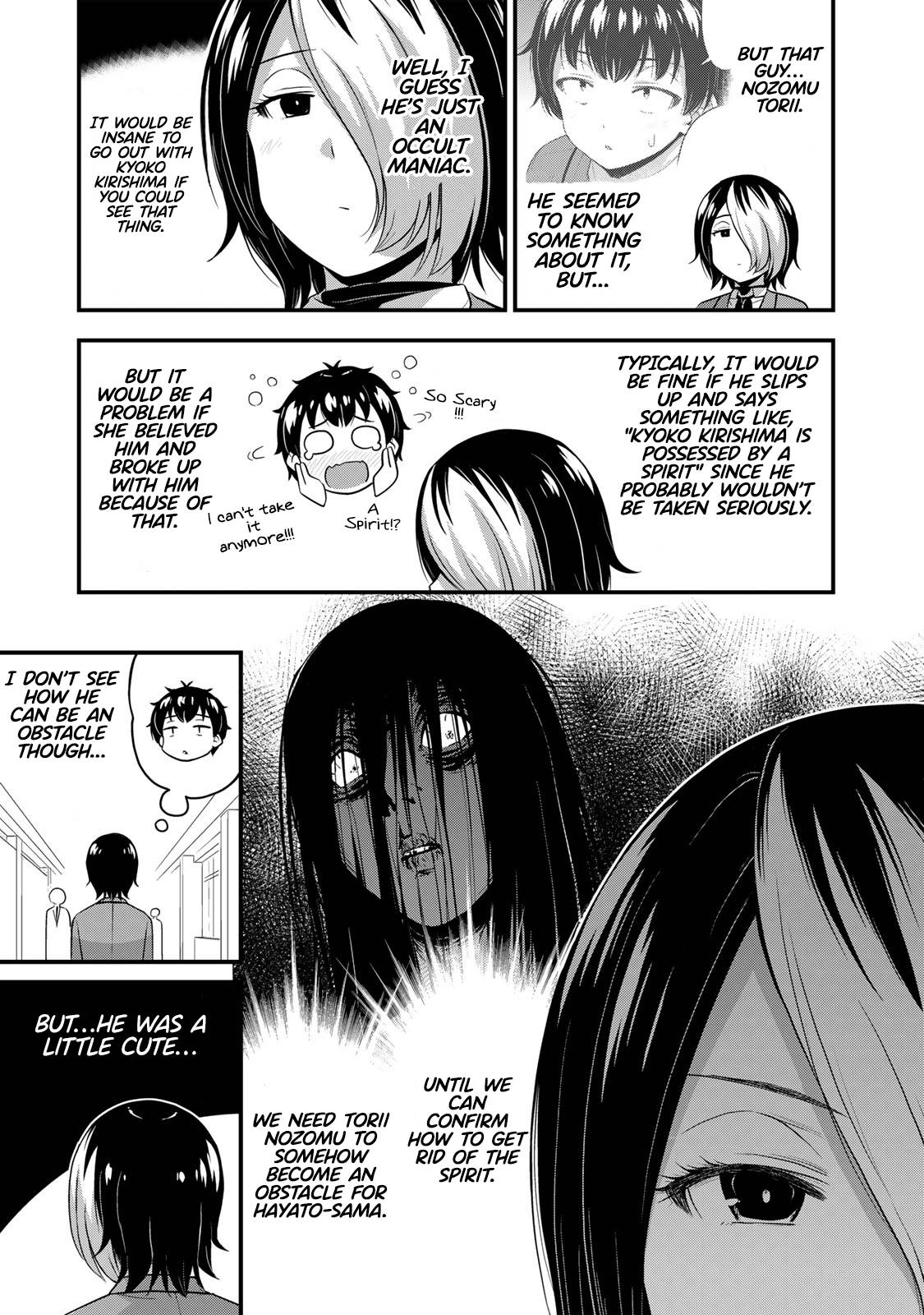Page 18 of Chapter 46
