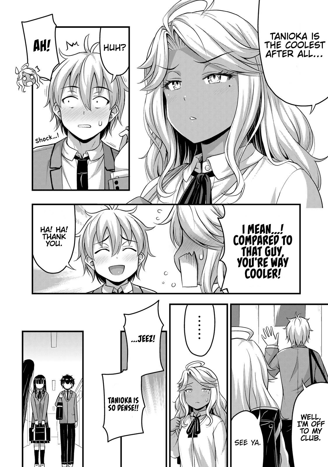 Page 3 of Chapter 47