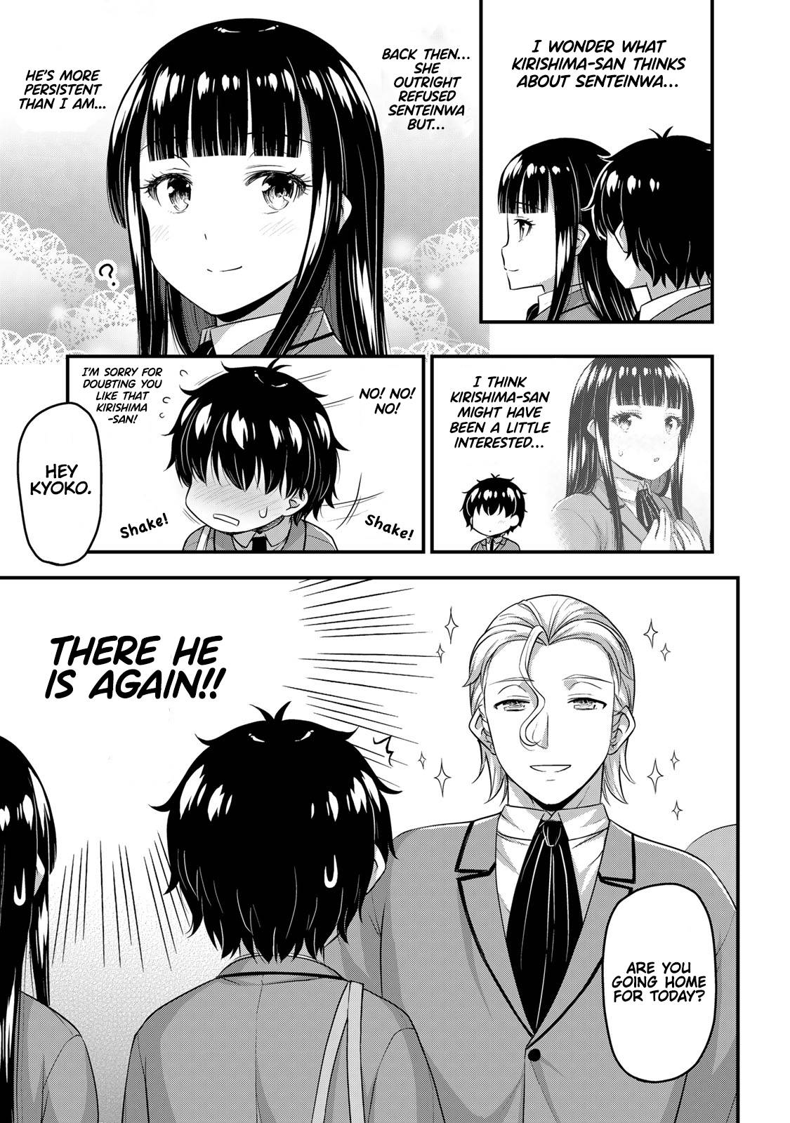 Page 4 of Chapter 47