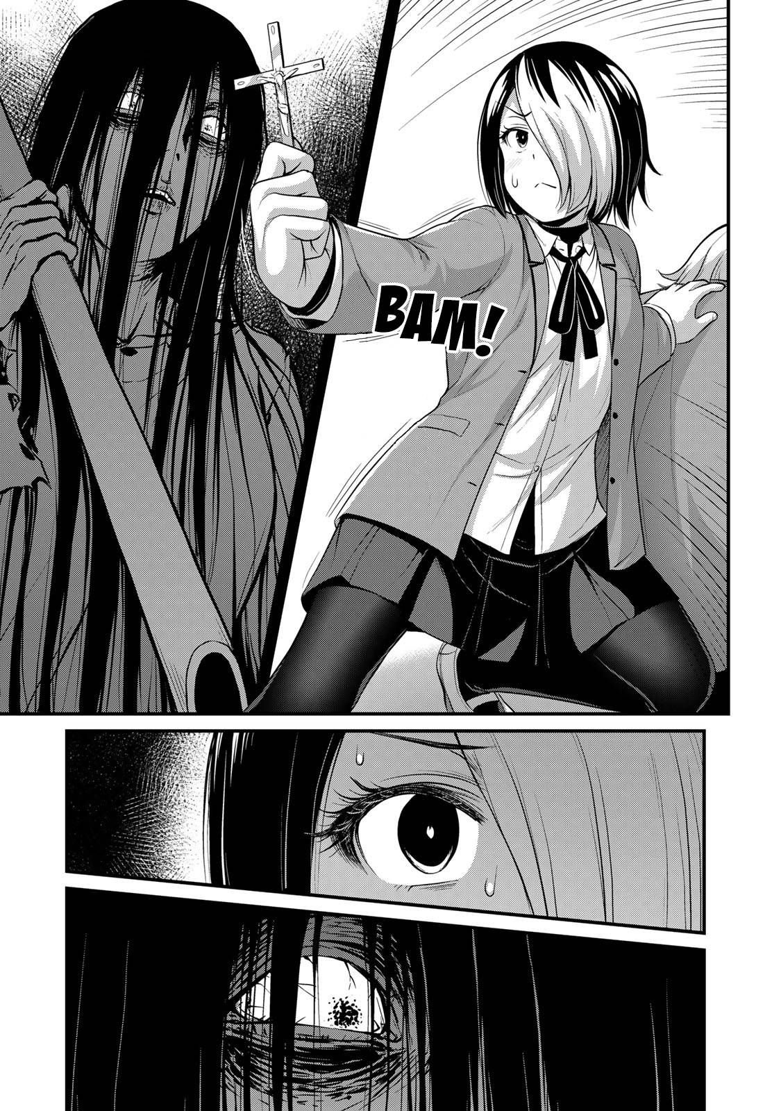 Page 12 of Chapter 47