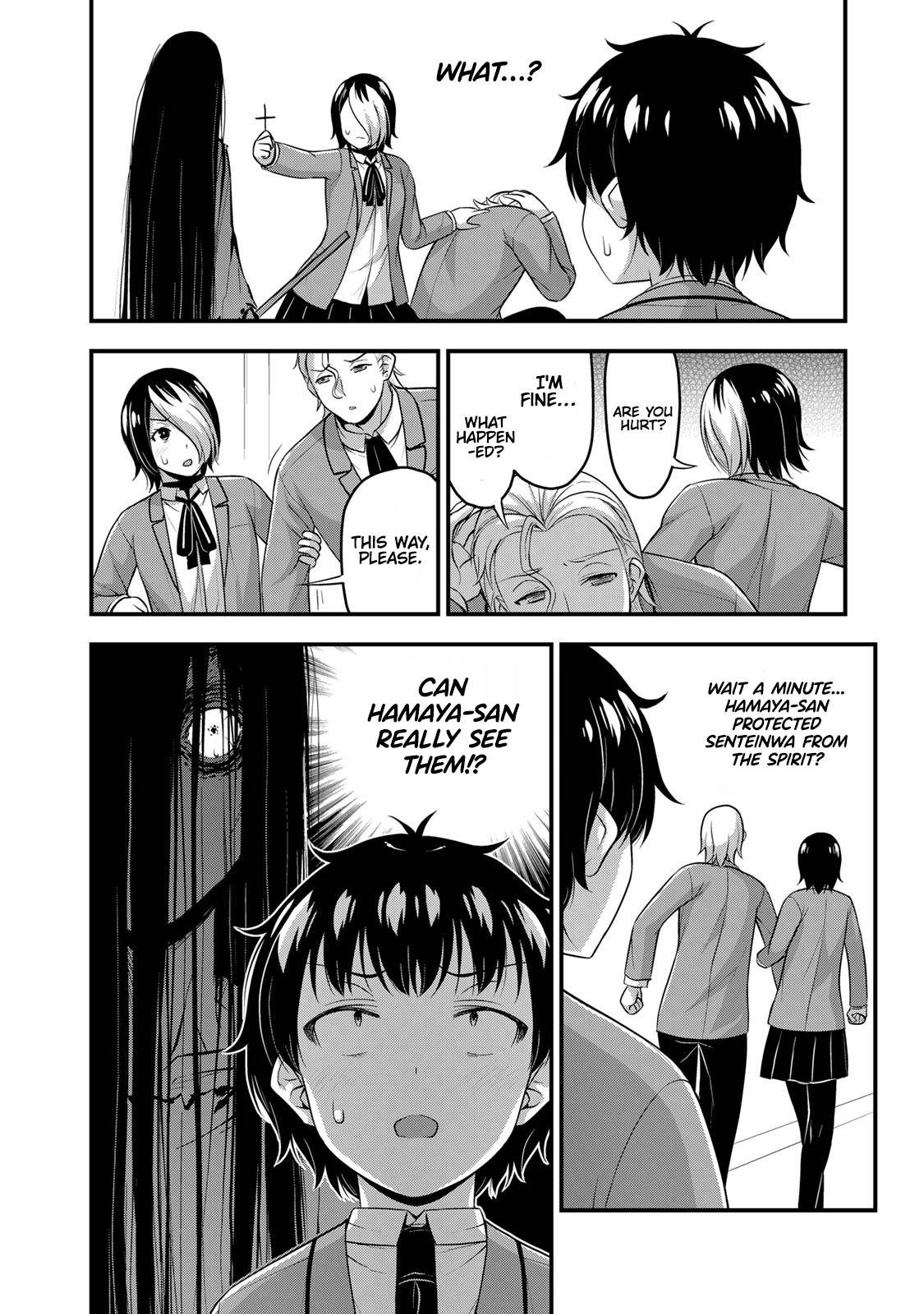 Page 13 of Chapter 47