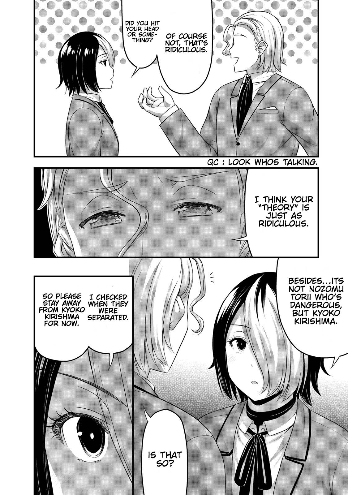 Page 17 of Chapter 47