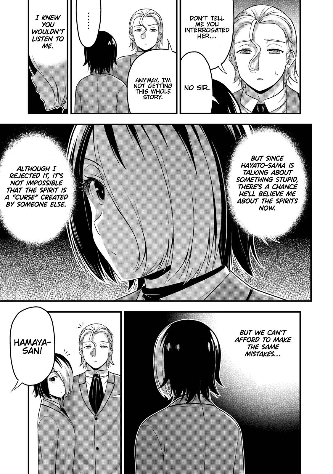 Page 18 of Chapter 47