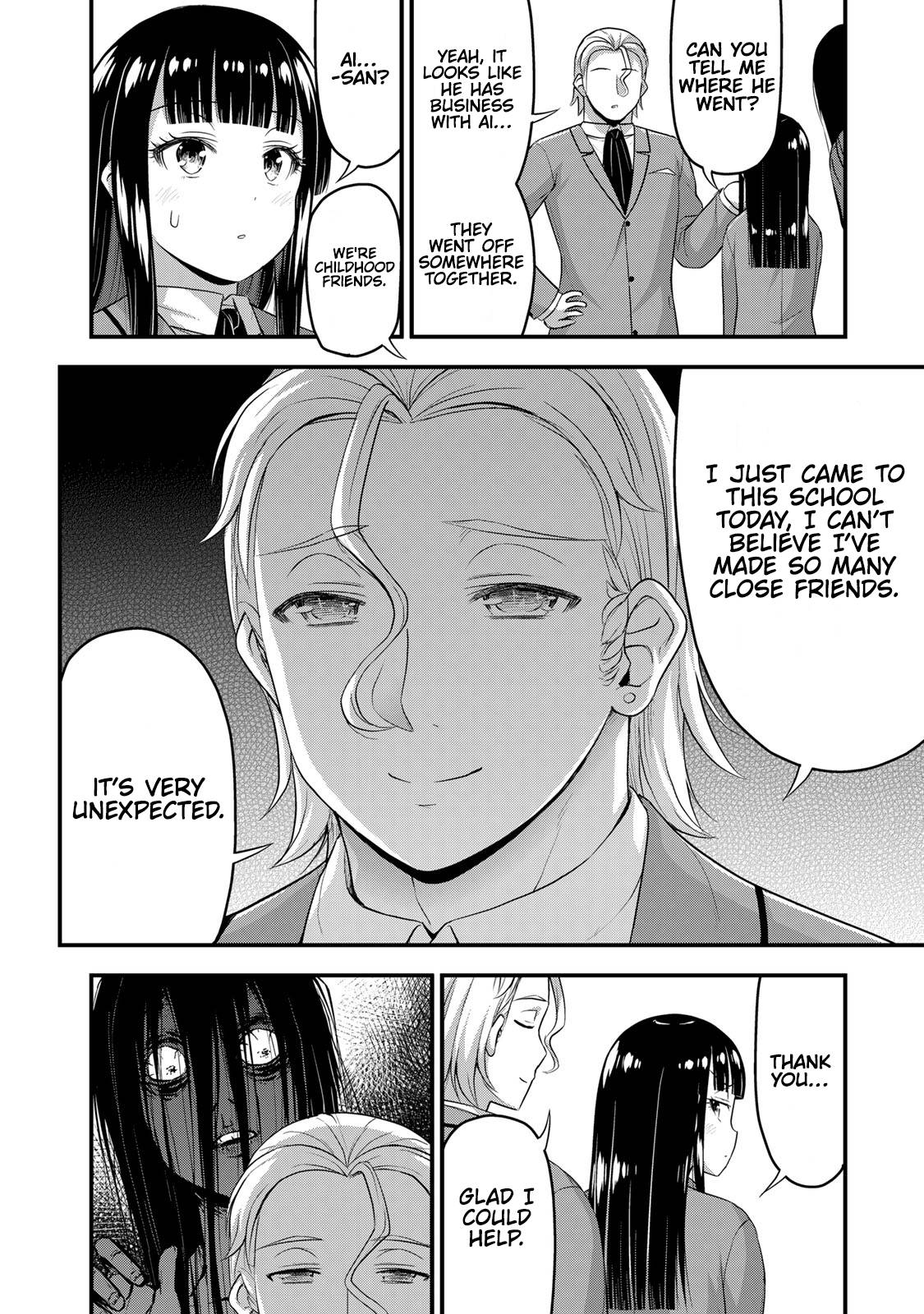 Page 21 of Chapter 47