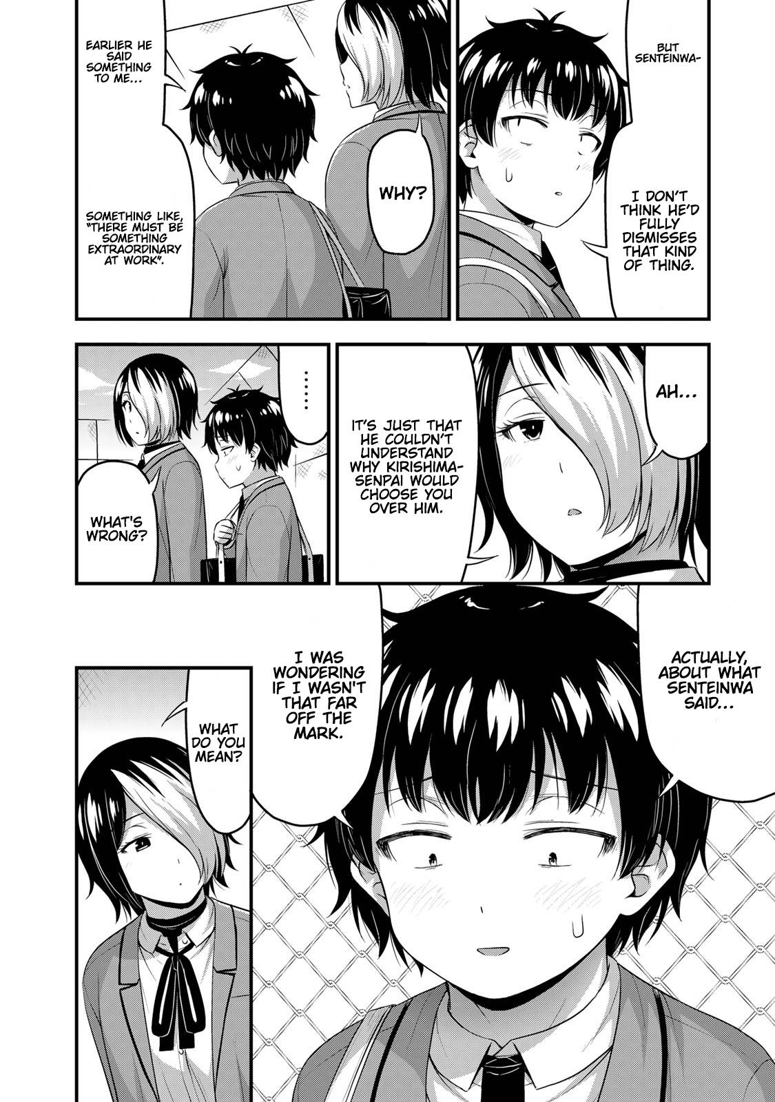 Page 11 of Chapter 48