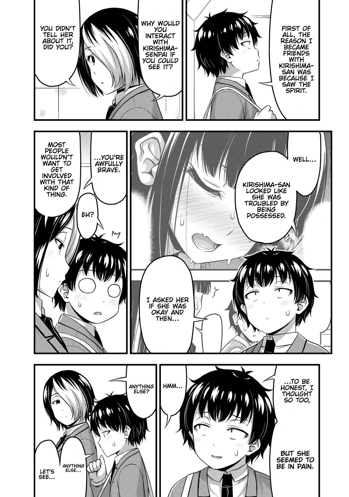 Page 13 of Chapter 48