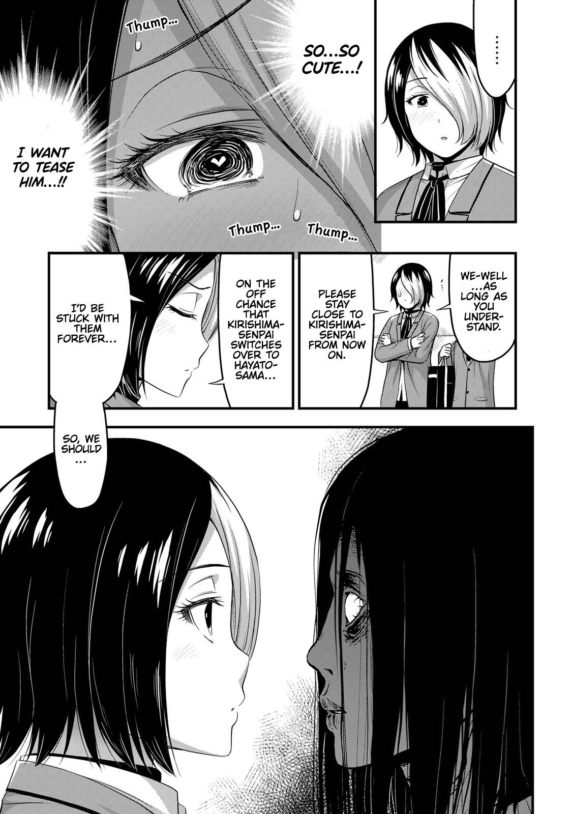 Page 20 of Chapter 48