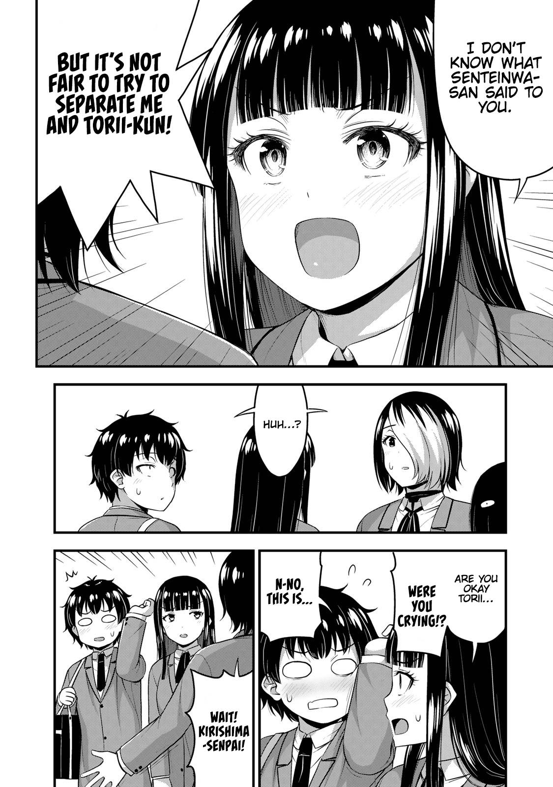 Page 3 of Chapter 49