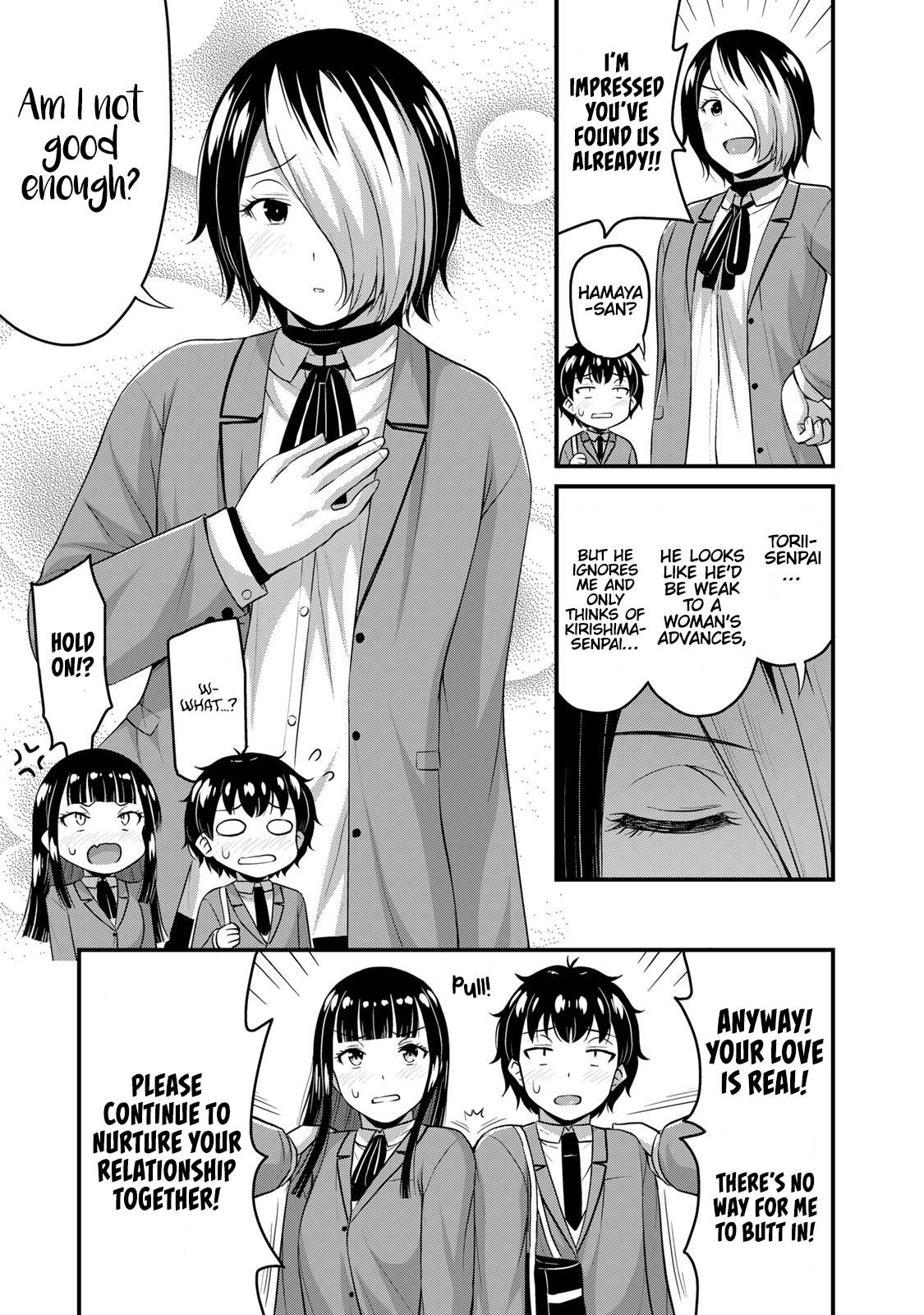 Page 4 of Chapter 49