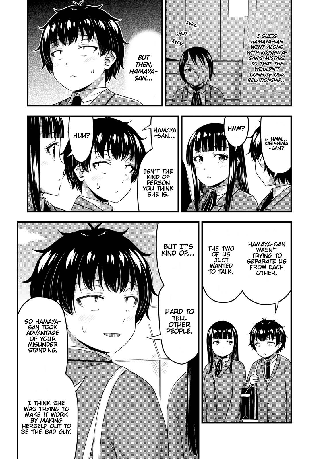 Page 6 of Chapter 49