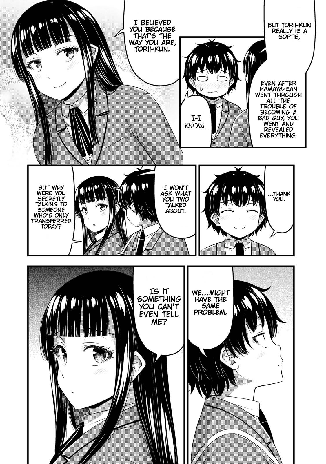 Page 14 of Chapter 49