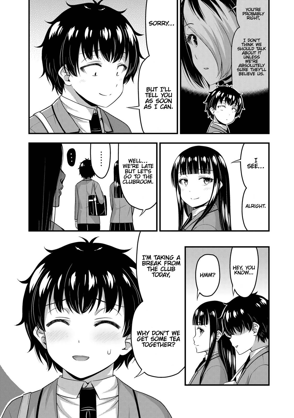 Page 15 of Chapter 49