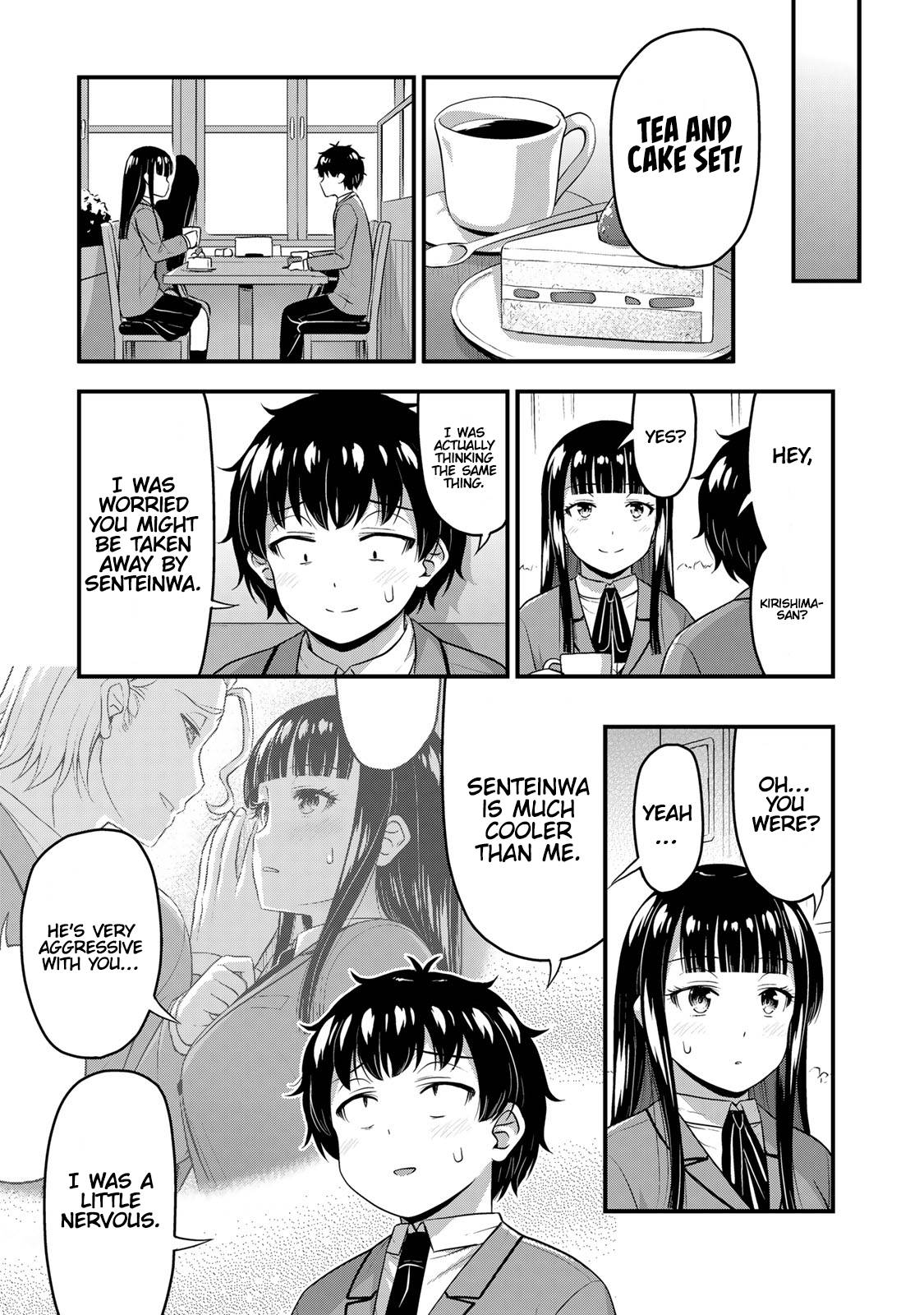 Page 16 of Chapter 49