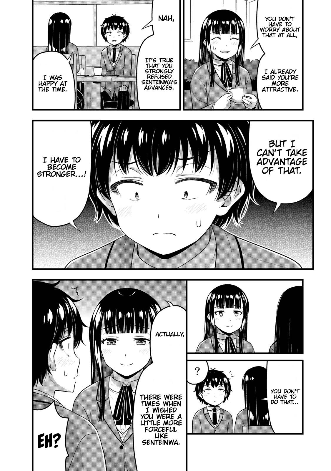 Page 17 of Chapter 49