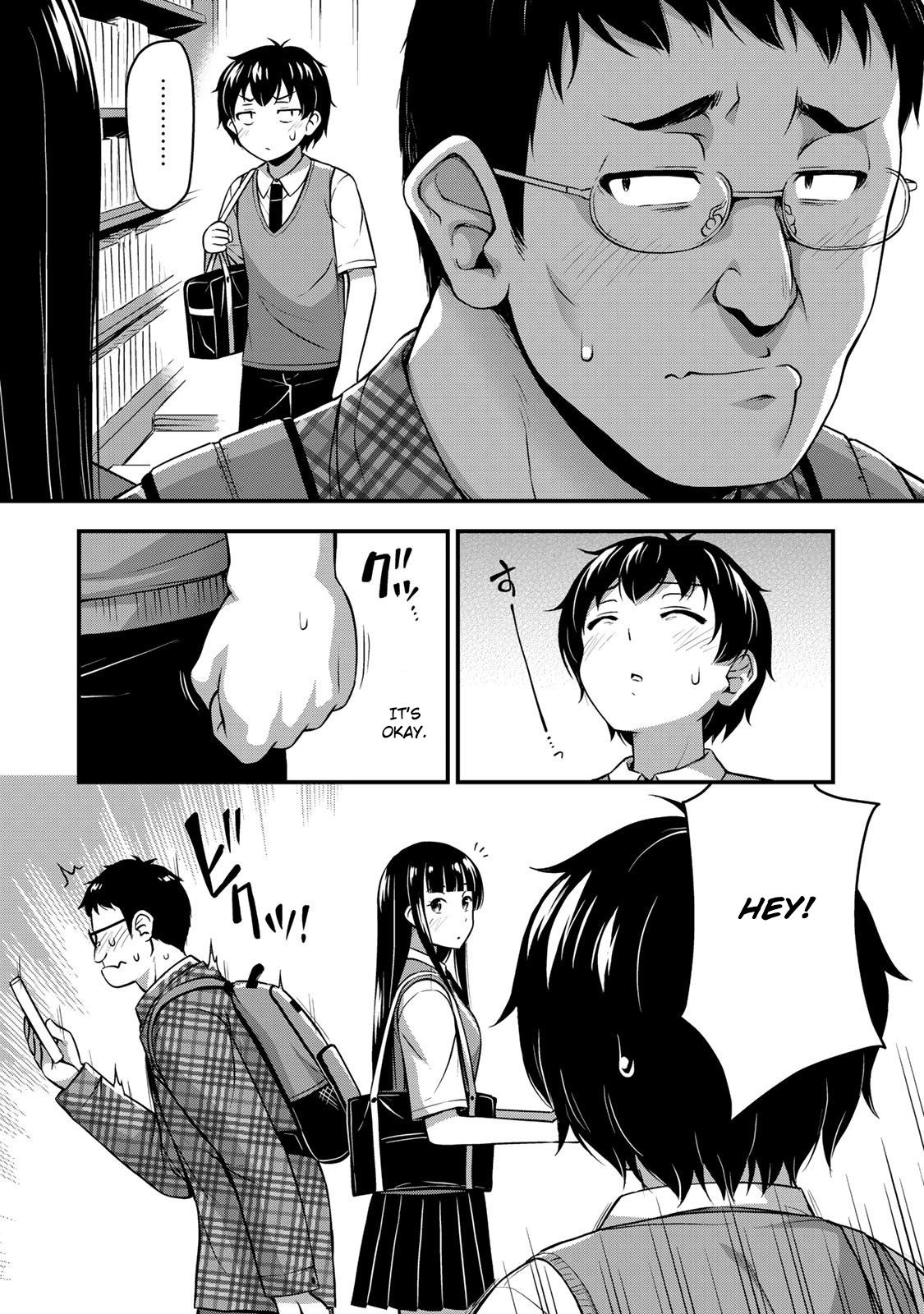 Page 4 of Chapter 5