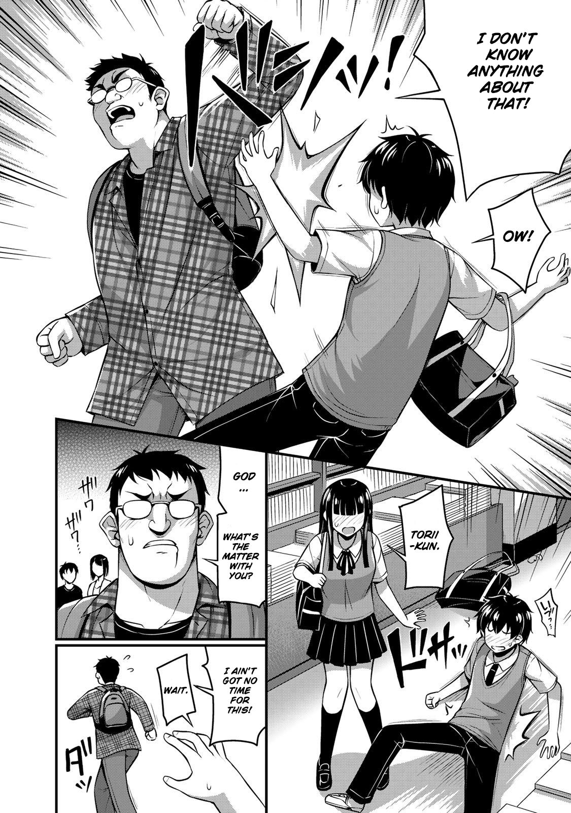 Page 7 of Chapter 5