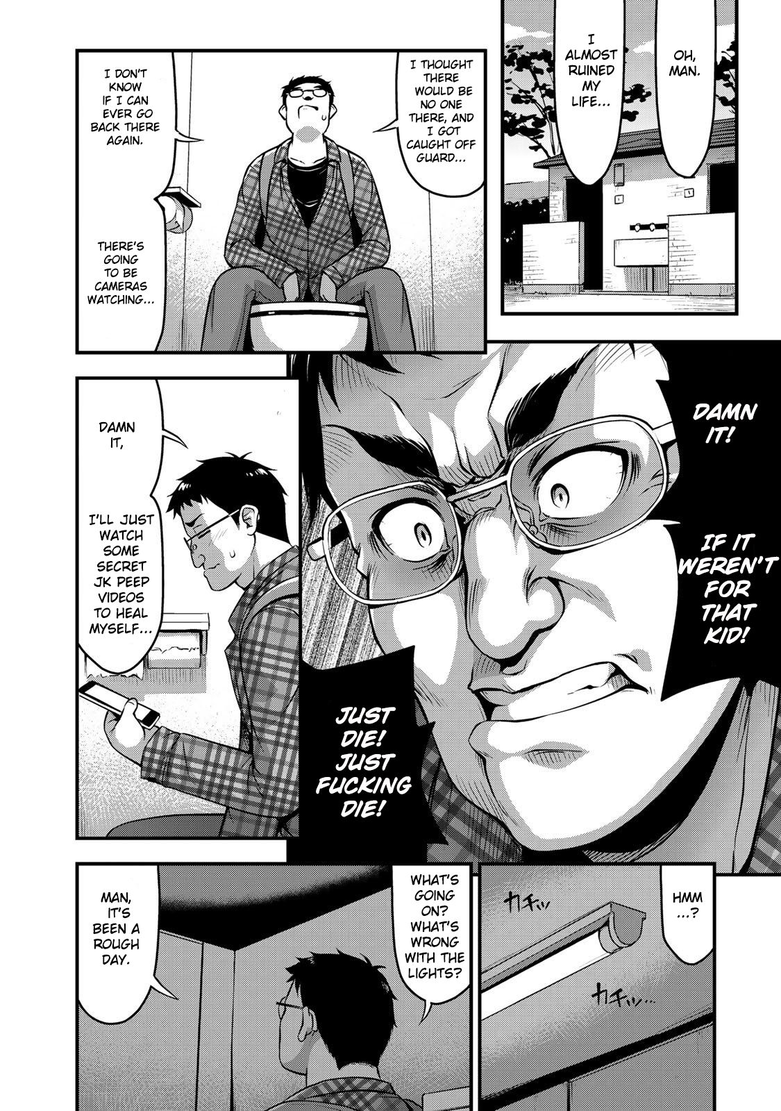 Page 11 of Chapter 5