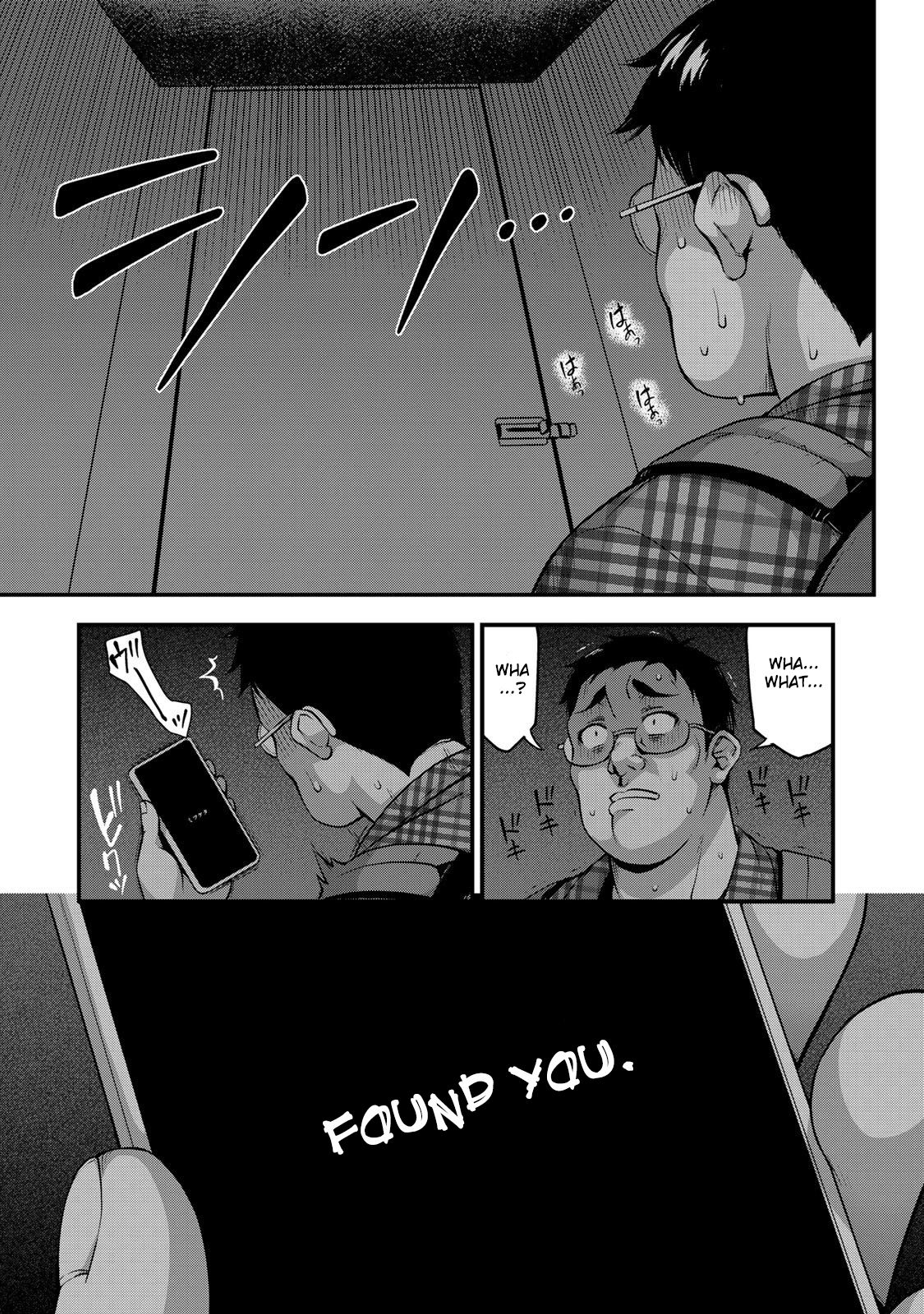 Page 14 of Chapter 5