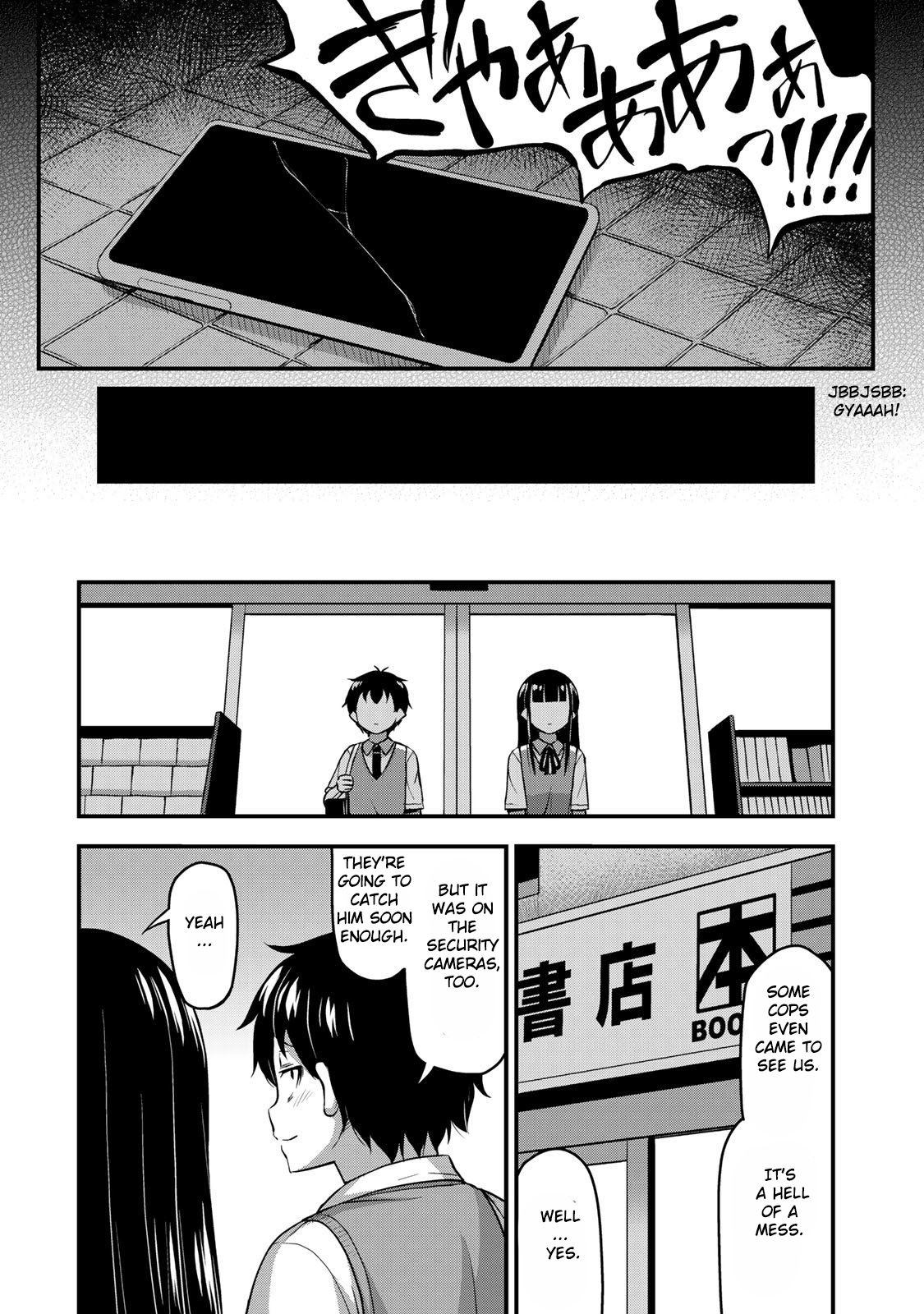 Page 16 of Chapter 5