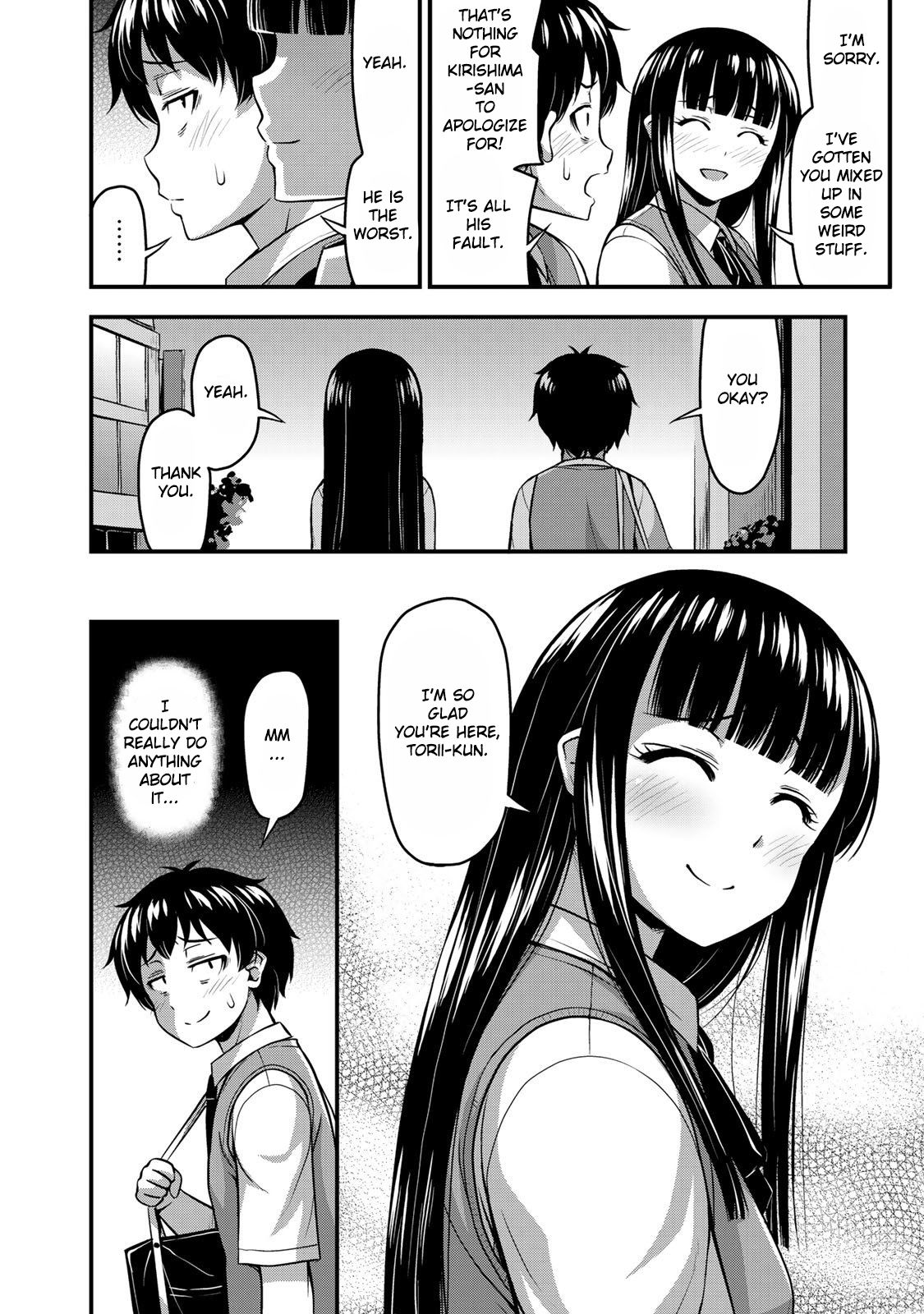 Page 17 of Chapter 5