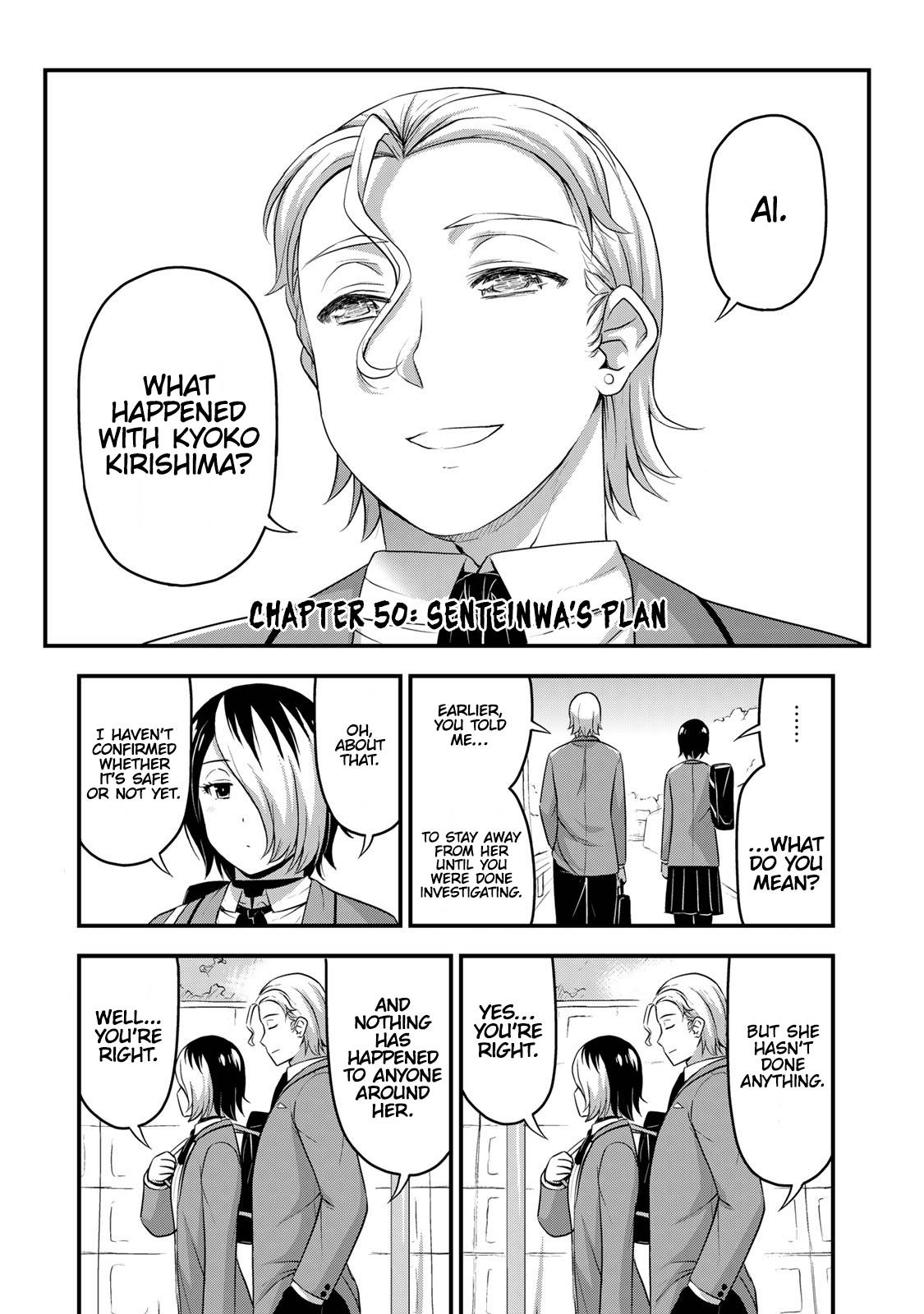 Page 2 of Chapter 50
