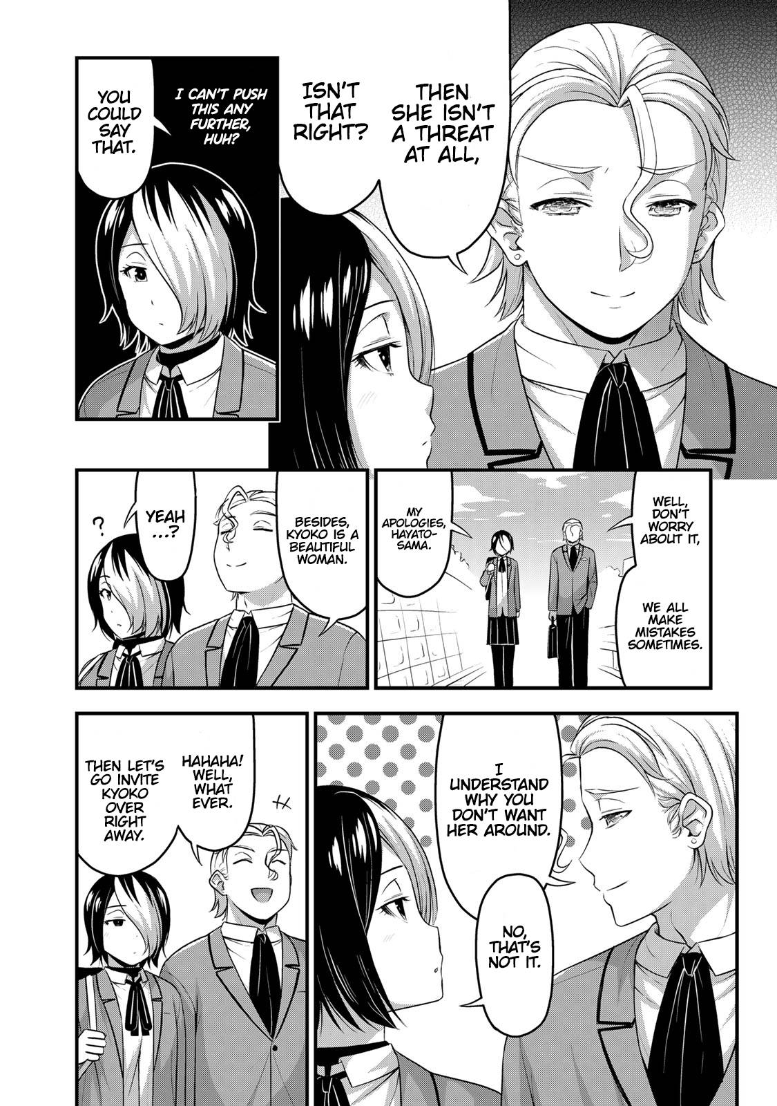 Page 3 of Chapter 50