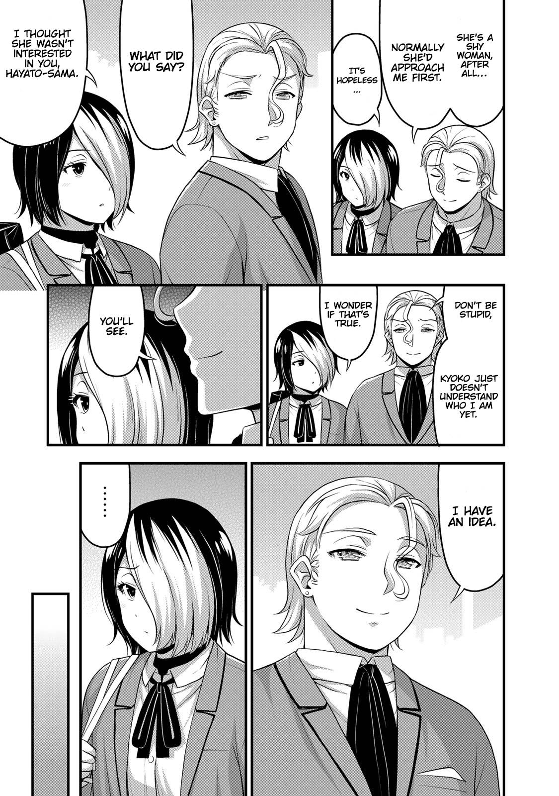 Page 4 of Chapter 50