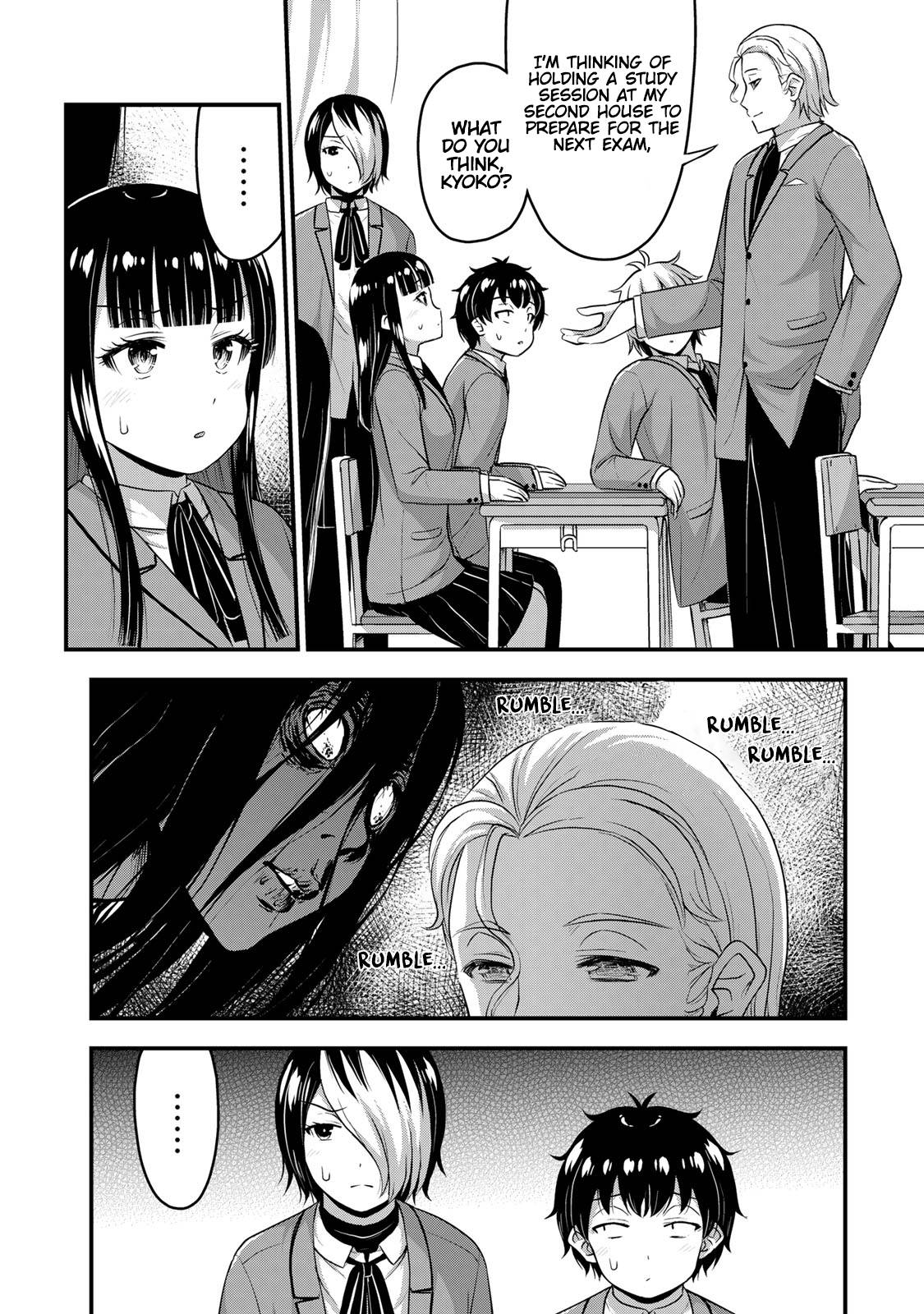 Page 5 of Chapter 50