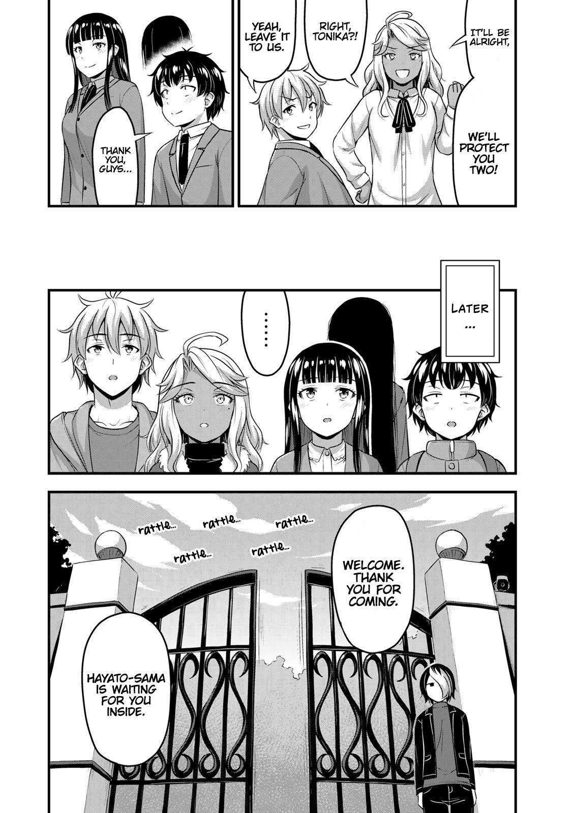 Page 14 of Chapter 50