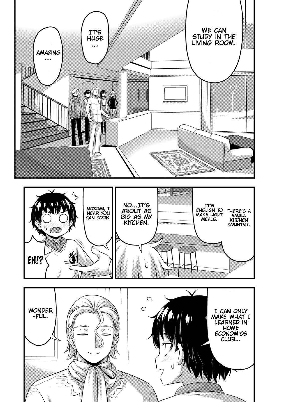 Page 2 of Chapter 51
