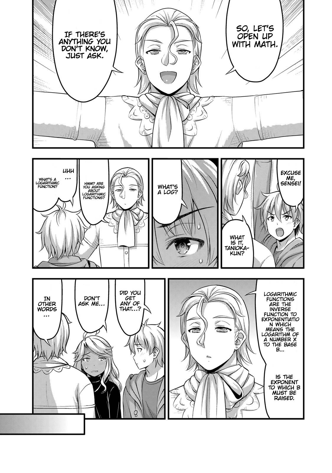 Page 7 of Chapter 51