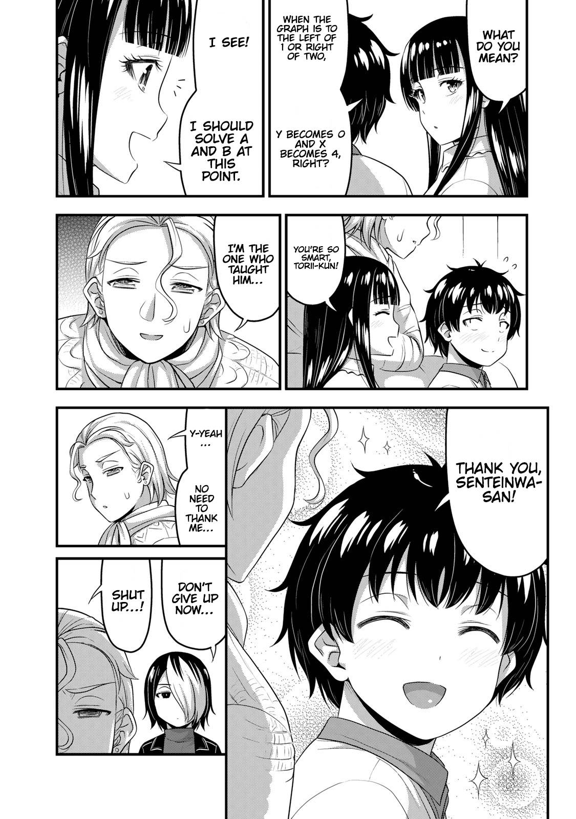 Page 11 of Chapter 51