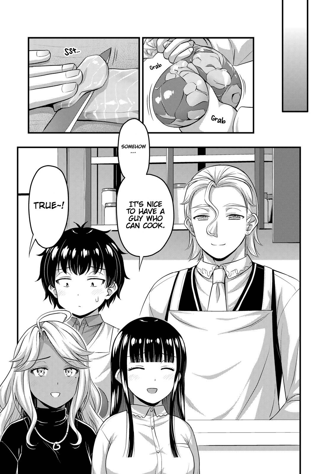 Page 12 of Chapter 51