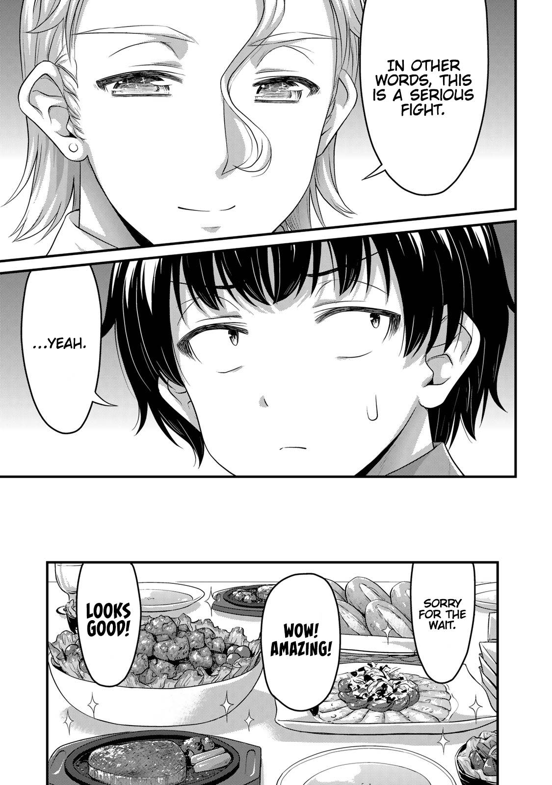 Page 14 of Chapter 51