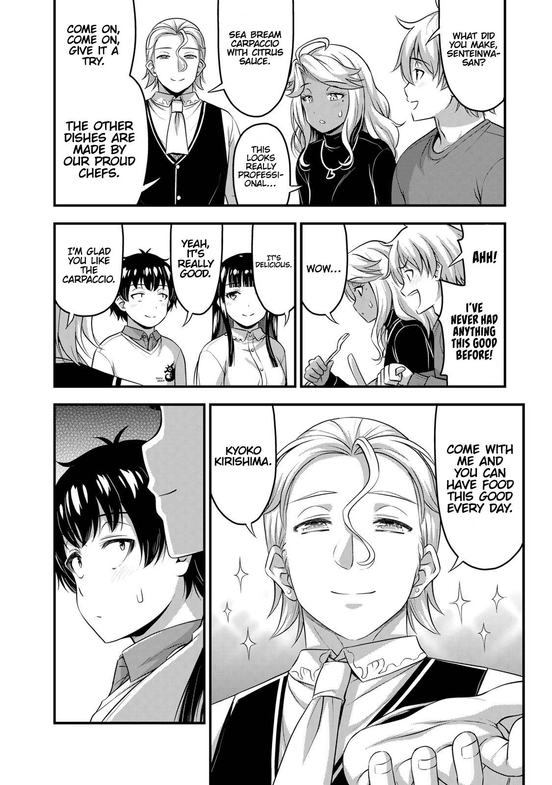 Page 15 of Chapter 51