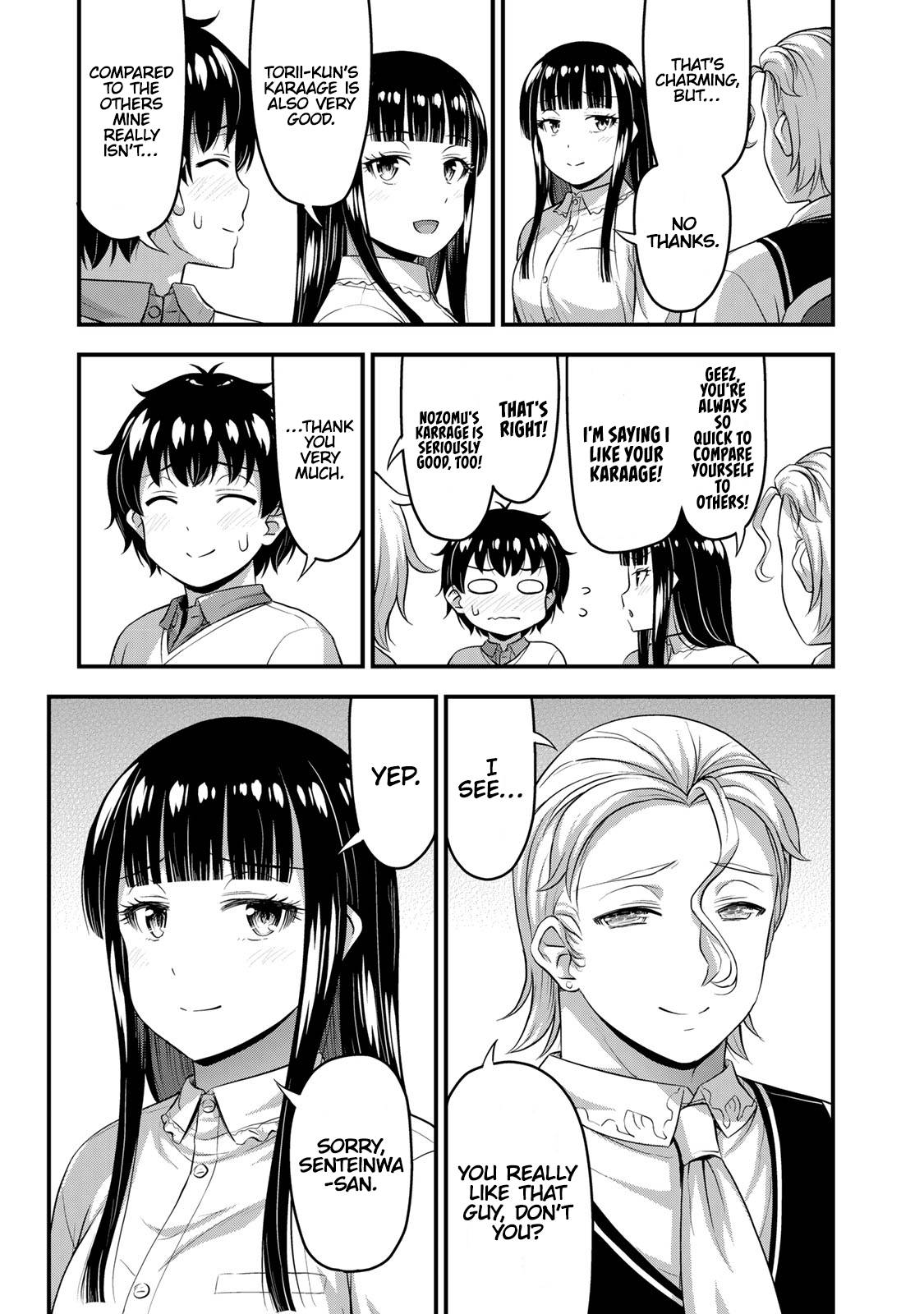 Page 16 of Chapter 51