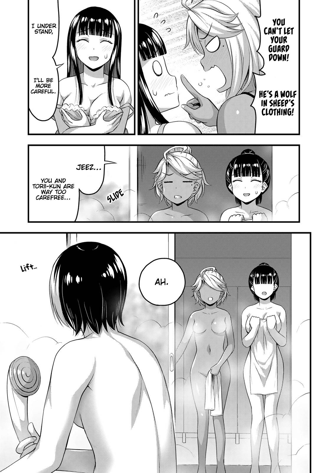 Page 6 of Chapter 52