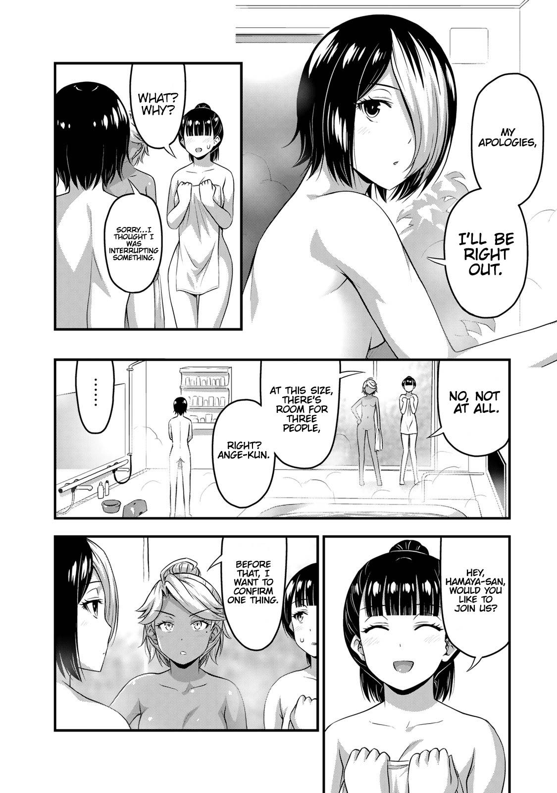 Page 7 of Chapter 52