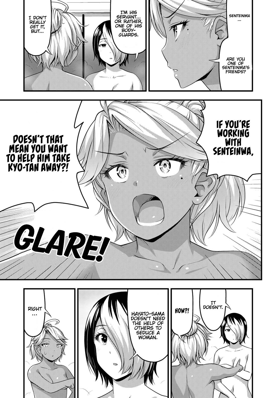 Page 8 of Chapter 52