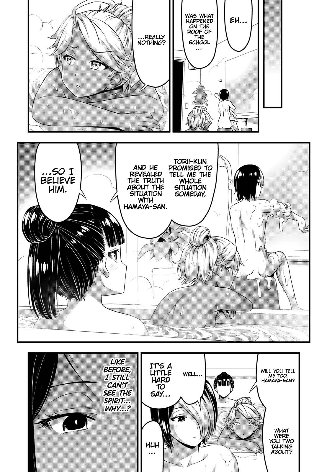Page 10 of Chapter 52