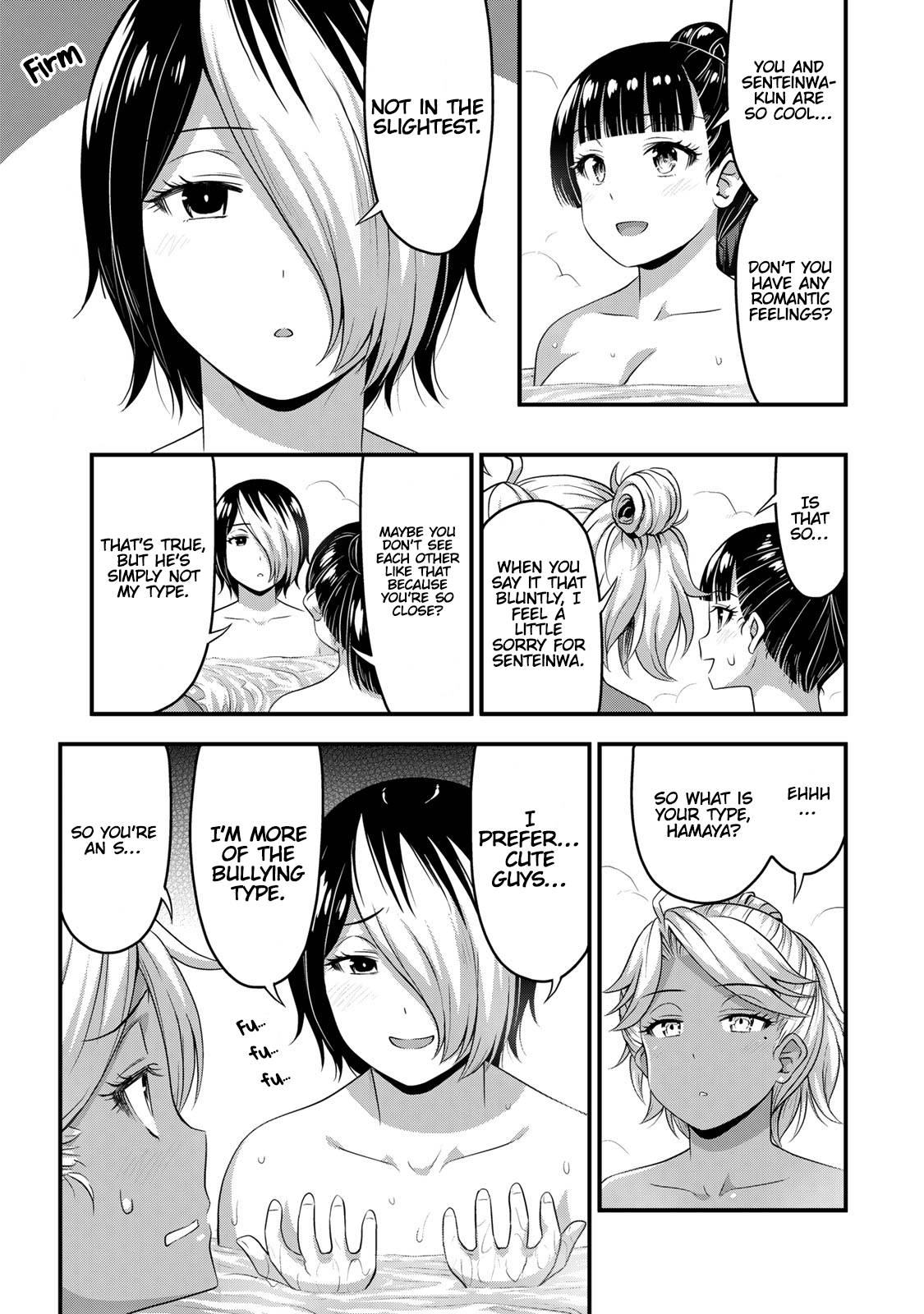 Page 14 of Chapter 52