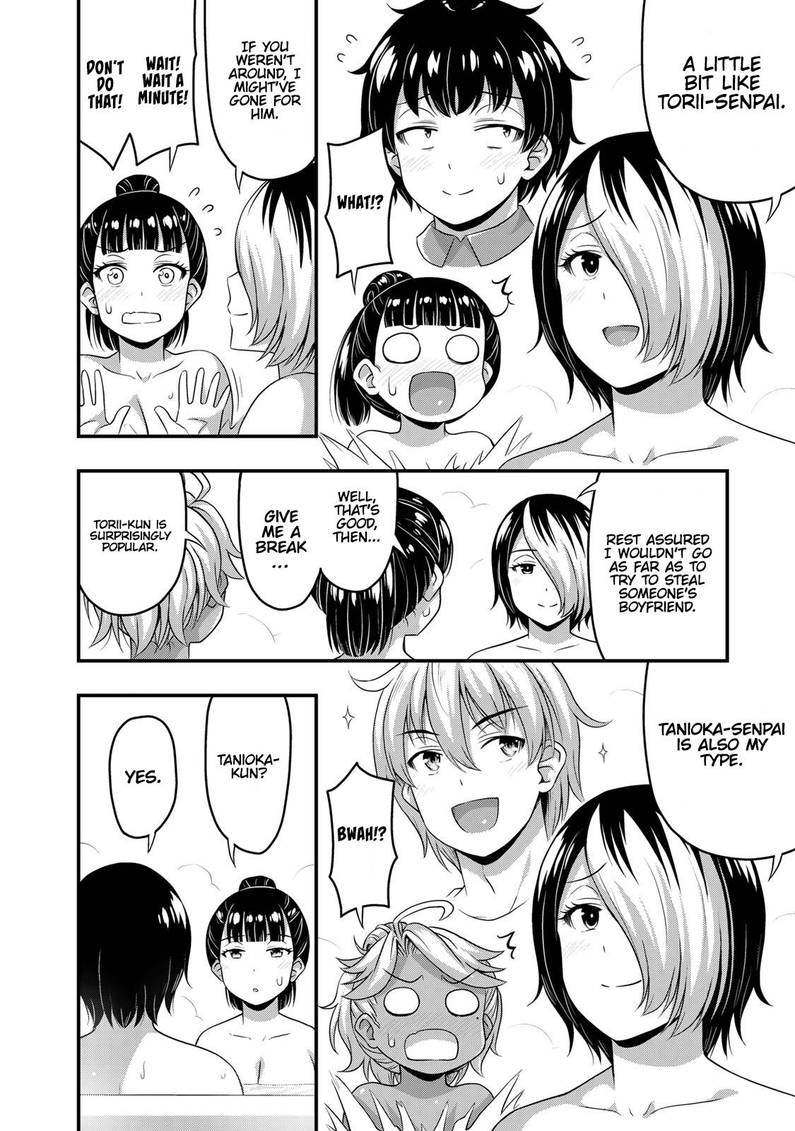 Page 15 of Chapter 52