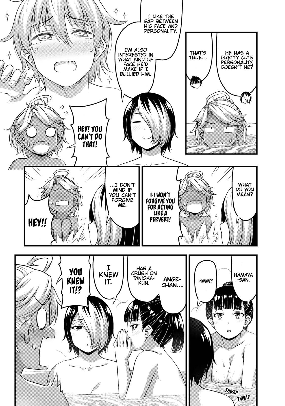 Page 16 of Chapter 52